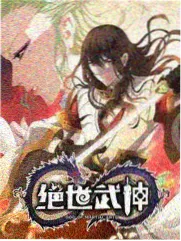 周末开麦吧综艺画面